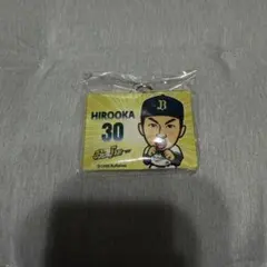 オリックス 廣岡大志 ガチャキーホルダー - メルカリ