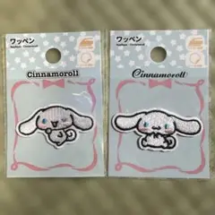 Item thumbnail for item c18b7a5c-9367-4fa3-b87b-6d7b8a534448