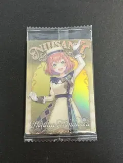 にじさんじ ウエハース 1 本間ひまわり 未開封