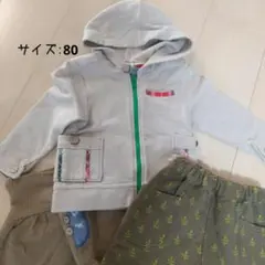 □ ラグマートパーカー&パンツセット80 □
