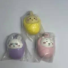 ちいかわ おくるみマスコットチャーム 3点セット