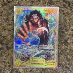 バーソロミュー・くま SEC 2枚セット　No.068 2026年最新】バーソロミュー・くま シークレットの人気アイテム - メルカリ