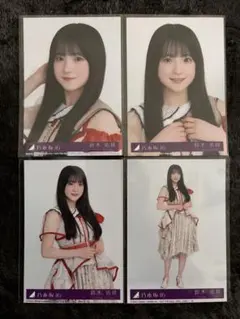 鈴木佑捺 直筆サイン 秘蔵生写真 2025年最新】鈴木佑捺の人気アイテム - メルカリ