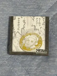 Item thumbnail for item d3789056-2f49-4b6e-9853-dad4a57a5dd9