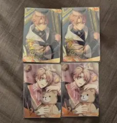 アイナナ メタカ 和泉三月