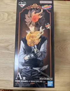 一番くじ 家庭教師ヒットマンREBORN リボーン A賞 沢田綱吉 ツナ