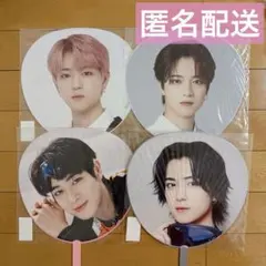 INI 佐野雄大 うちわ まとめ売り