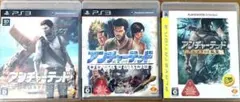 アンチャーテッドシリーズ 3本セット ps3ソフト