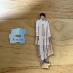 2026年最新】塩崎太智アクスタの人気アイテム - メルカリ