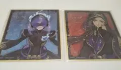 ツイステ ジャミル オルト 色紙