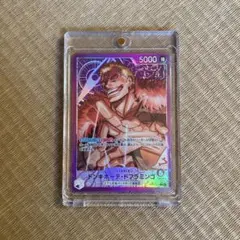 蒼海の七傑　ドンキホーテ・ドフラミンゴ　リーダーパラレル　L★