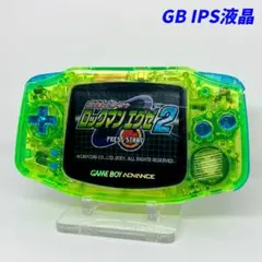 ゲームボーイアドバンス 本体 IPS液晶 クリスタルイエロー×クロームブルー