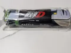 Item thumbnail for item ee5dda3c-00fd-428a-9999-66a4ff6eb150