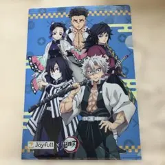 鬼滅の刃✖️ジョイフルクリアファイル