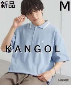 KANGOL ロゴワンポイント刺繍ライン オーバーサイズ 鹿の子半袖 ポロシャツのサムネイル