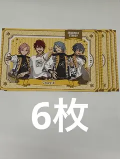 Crazy:B 箔押しポストカード　6枚
