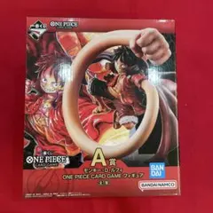 ワンピース　一番くじ　A賞　ルフィ フィギュア