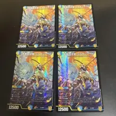 2025年最新】ミラダンテsfの人気アイテム - メルカリ