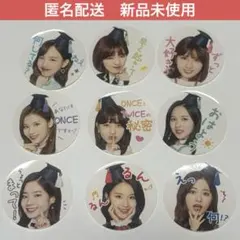 twice ステッカー　candypop くじ　ステッカー　シール　コンプ　会場