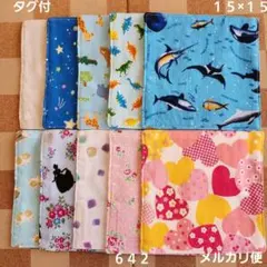 Item thumbnail for item 7aa4dda4-4eb5-4a6b-8539-d249aec68ef1