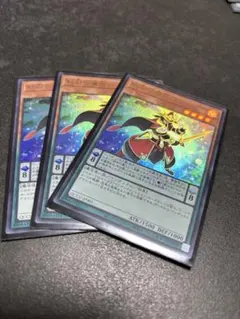 虹色の終焉 2枚セット MTG 日本語版 - メルカリ