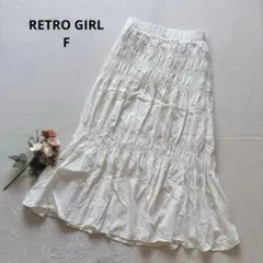 レトロガール ロングフレアスカート ギャザー ティアード Aライン 大人可愛いのサムネイル