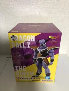よ*！様 【未開封】B賞 ギニューフィギュア　ドラゴンボール一番くじ