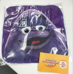 2025 サマーチャンスバッグ　マクドナルド　商品無料券