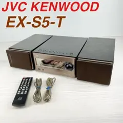 2025年最新】ex-s5 jvcの人気アイテム - メルカリ