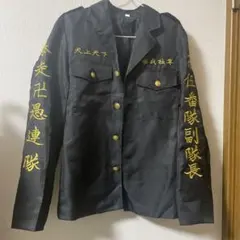 Item thumbnail for item 7f1cb1f4-d5cc-4b65-91e4-8eeaca68e36c