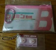 ブタミンB錠 おくすりポーチ 未開封 ガチャ ヒヨコニナールA錠