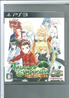 y PS3 テイルズ オブ シンフォニア ユニゾナントパック