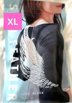 スリムフェザー　二の腕着圧slimFeather サイズLL