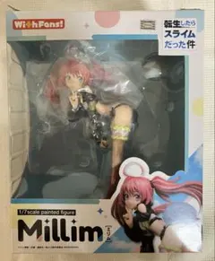 転スラ／ミリム／1/7スケールフィギュアのサムネイル