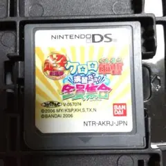 超劇場版ケロロ軍曹 演習だヨ!全員集合