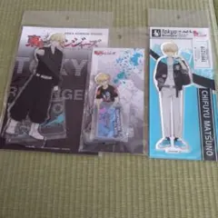 東京リベンジャーズ　千冬　アクスタ