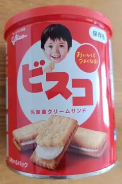 Item thumbnail for item 5bee08dd-326e-45c2-9acf-ad08239f5fc2