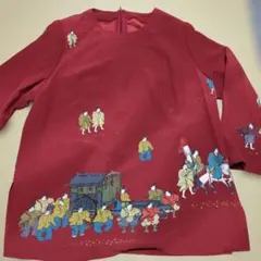 Item thumbnail for item 028c59a4-c966-4a09-b331-6ccb89d334e7