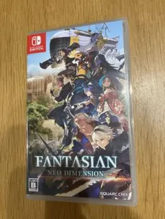 ファンタジアンネオディメンジョン