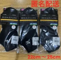 Item thumbnail for item eabb5ef2-dbf3-41a4-b4fe-64f9889cfd40