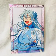 あんスタ 4th Anniversary 日々樹渉 ポートレート 新品
