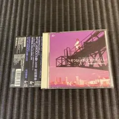 Item thumbnail for item c37efd07-1dfb-4dcc-9358-e67fdd40aac0