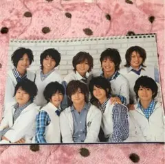 hey say jump