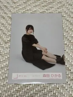 てんてん様 リクエスト 9点 まとめ商品