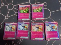 アンフェアスタンプ　プライムキャッチャー