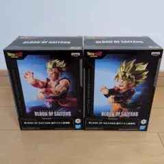 BLOOD OF SAIYANS 超サイヤ人 2体セット