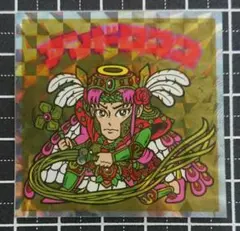 fl_shore様 リクエスト 3点 まとめ商品