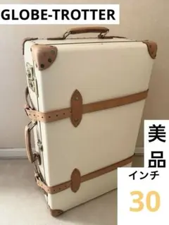 極美品 グローブトロッター サファリ 34L キャリーケース 機内持込可 2