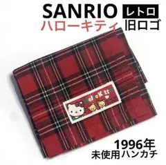 2026年最新】サンリオ旧ロゴの人気アイテム - メルカリ