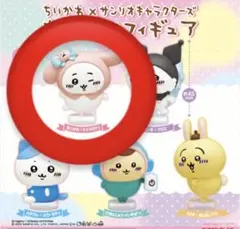 ちいかわ × サンリオキャラクターズなりきりフィギュア《ちいかわ×マイメロディ》